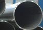 हीट एक्सचेंजर के लिए हॉट रोल्ड कार्बन स्टील ट्यूब एएसटीएम ए 334 मानक