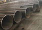 सर्पिल वेल्डेड शेड्यूल 40 कार्बन एरव स्टील पाइप गोल आकार 3 - 50 मिमी मोटाई