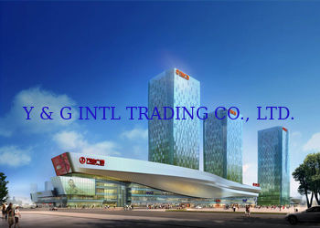 चीन Y &amp; G International Trading Company Limited