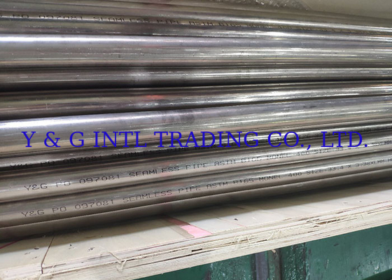 निकेल मिश्र धातु Inconel 600 Monel 400 जंग प्रतिरोध के लिए फोर्जिंग प्रौद्योगिकी ट्यूब