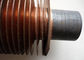 केएल प्रकार सर्पिल Finned ट्यूब एल्यूमीनियम मिश्र धातु1060 SB209 एयर कूलर के लिए हीटिंग पार्ट्स