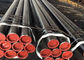 उच्च दबाव बॉयलर ट्यूब के लिए कार्बन स्टील ट्यूब ASTM A192 A192M की घोषणा की