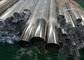UNS N06002 निकल मिश्र धातु ट्यूबिंग, औद्योगिक साटन निकल ट्यूबिंग, एएसटीएम बी 622