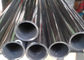 तेल - डुबकी स्टेनलेस स्टील ट्यूबिंग TP316Ti हीट एक्सचेंजर ट्यूब 12.7 मिमी -203.2 मिमी आयुध डिपो
