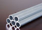 परिशुद्धता एल्यूमीनियम खोखले धातु ट्यूब 26 मिमी 1 - 12 मीटर लंबाई 0.5 - 20 मिमी मोटाई